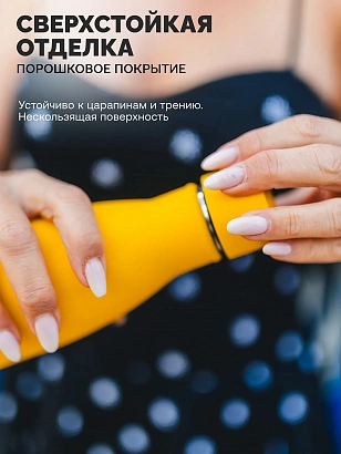 Термос Cool Bottles Vivid Yellow 750мл CB750VIY