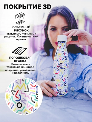 Термос Cool Bottles Antonyo Marest Allegra 500мл CBB50ALG