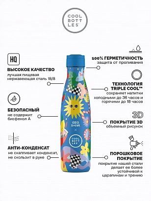 Термос Cool Bottles Eddie Baehr Sunshine Fiesta 500мл CBB50SFI
