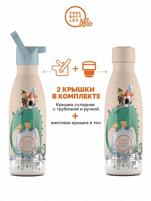 Термос Cool Bottles Kids серия Wonders Dragon Dream 350мл CBBK35DD