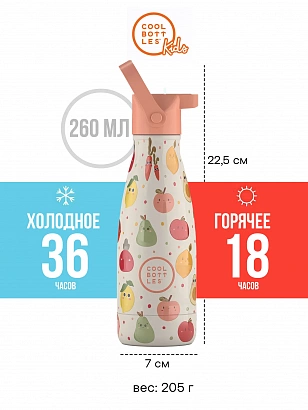 Термос Cool Bottles Kids серия Enjoyer Fruit Salad 260мл CBBK26FS